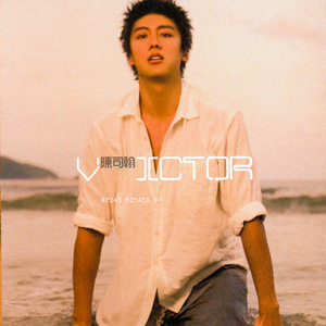 关婷娜黄色视频
